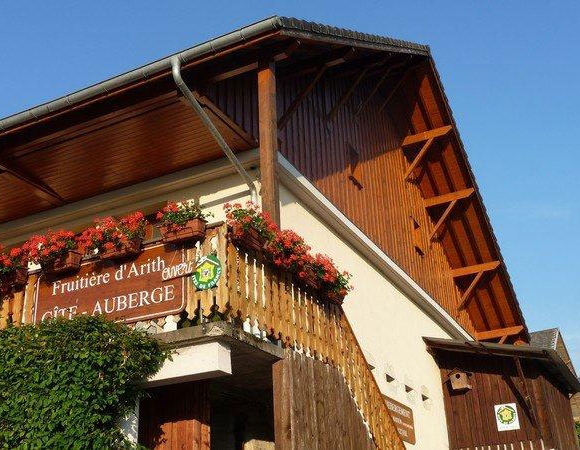 gite-fruitiere-arith-savoie-france.jpg